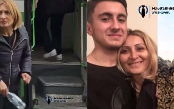 «Մորս ասել են՝ եթե չներկայանա, վատ կլինի». ոստիկանները գնացել են զոհվածի մոր տուն՝ 1,5 տարի առաջ կատարված դեպքի համար. Լիա Սարգսյան