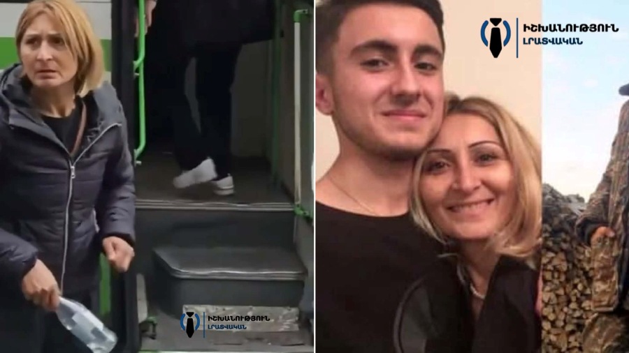 «Մորս ասել են՝ եթե չներկայանա, վատ կլինի». ոստիկանները գնացել են զոհվածի մոր տուն՝ 1,5 տարի առաջ կատարված դեպքի համար. Լիա Սարգսյան