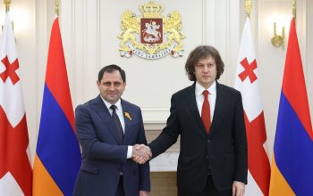 Պապիկյանը և Կոբախիձեն անդրադարձել են տարածաշրջանային անվտանգությանն առնչվող հարցերի