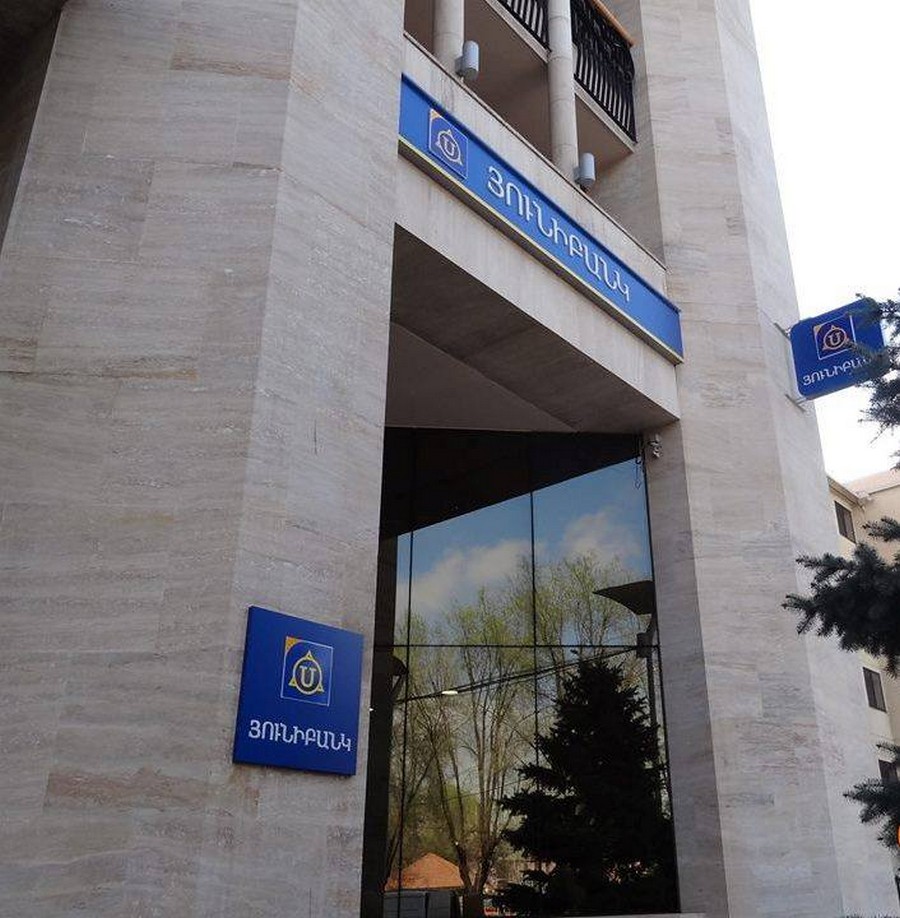 Յունիբանկը գործող բարեխիղճ բիզնես հաճախորդներին կտրամադրի հետվճար