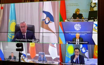 Մհեր Գրիգորյանը մասնակցել է ԵՏՀ խորհրդի նիստին