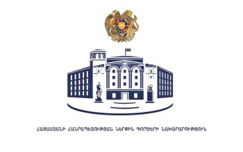 Երևանի որոշ փողոցներում ժամանակավորապես կսահմանափակվի երթևեկությունը