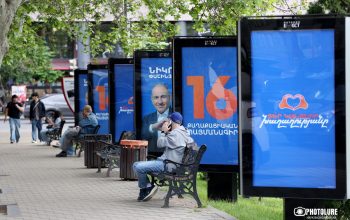 Հայտնի են «Քաղաքացիական պայմանագրի»՝ ԱԺ մանդատ ստացած պատգամավորների անունները