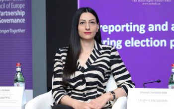 «Պետք է ձևավորենք այնպիսի հանրային միջավայր, որտեղ ատելության խոսքի, սեքսիզմի և խտրական խոսույթի կիրառումը կլինի անընդունելի, իսկ քաղաքական ուժերի համար՝ ոչ թե շահավետ, այլ վտանգավոր». Անահիտ Մանասյան