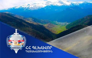 Բյուրեղավան համայնքին կվերադարձվի պատմամշակութային արժեք հանդիսացող 14 հողատարածք