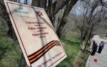 Գյումրիում բացվել է Հիշատակի ծառուղի