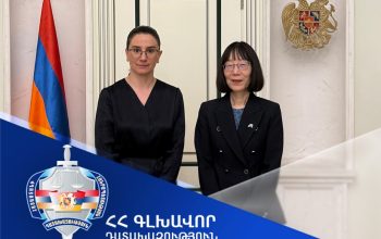 Աննա Վարդապետյանը և Միջազգային քրեական դատարանի նախագահը կարևորել են համագործակցության զարգացումը
