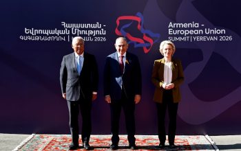 44 կետանոց փաստաթուղթ․ ինչ է նշված ԵՄ-Հայաստան համատեղ հռչակագրում