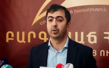 Քննվել են «Բարգավաճ Հայաստան» կուսակցության կողմից ներկայացված հայցերը՝ 2 ընտրատեղամասերում ընտրությունների արդյունքներն անվավեր ճանաչելու ԿԸՀ որոշումների դեմ․ «Ազատություն»