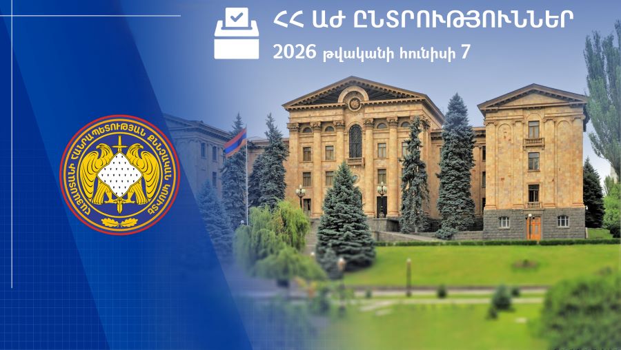 2026 թվականի հունիսի 7-ի՝ ժամը 20:00-ի դրությամբ ընտրական հա