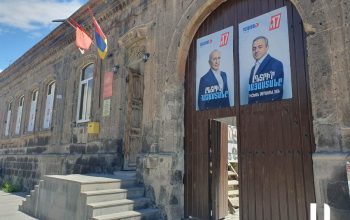 «Մի պահ շատ ոգևորվեցին խուզարկություն անցկացնողները, չպատկերացրեցին` ինչ դիմումներ են»․ ի՞նչ է կատարվել ՀՅԴ Շիրակի մարզային գրասենյակում