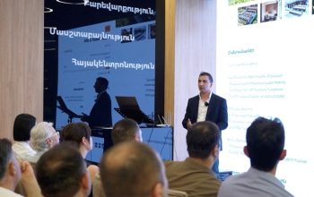Mantashyants Invest․ նոր հարթակ ներդրողների և բիզնեսների համար