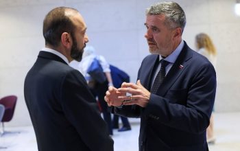 Քննարկվել են Հայաստանի և Սլովենիայի միջև երկկողմ համագործակցության ընթացիկ ծրագրերը