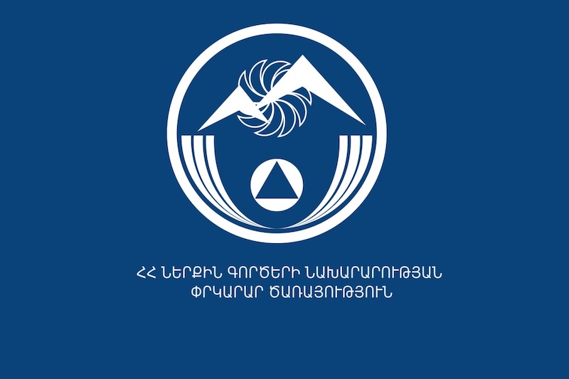Նախազգուշացում․ Հորդառատ անձրևներ կդիտվեն Հրազդան 