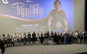 «Շատ կարևոր է էպոսի միջոցով մեր պատմությունը աշխարհին ներկայացնելը». AI-ով ստեղծվել է «Փոքր Մհեր» մուլտֆիլմը