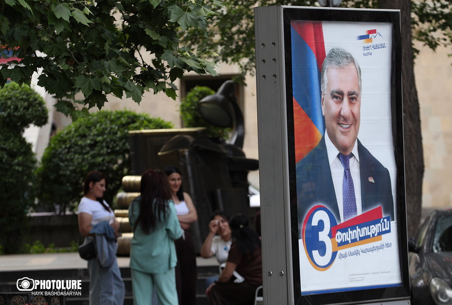 «Ձեզանից շատերի վրա կա ճնշում, փորձում են պարտադրել, որ ընտրեք Նիկոլ Փաշինյանին․ մի վախեցեք»․ Սամվել Կարապետյանի ուղերձը պետաշխատողներին