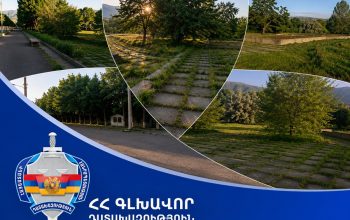 Սիսիանի «Մայիսի 28» զբոսայգում գտնվող՝ 0,08 հա մակերեսով հողամասը վերադարձվել է համայնքին