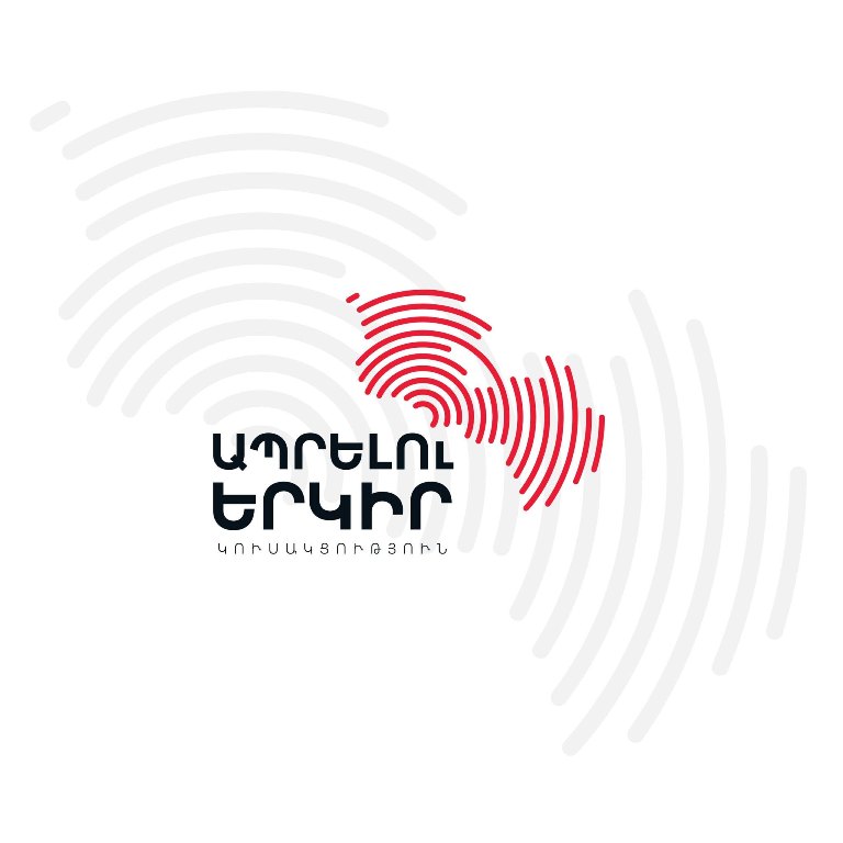 «Ընտրություններն անցել են օրենսգրքի բազմաթիվ խախտո