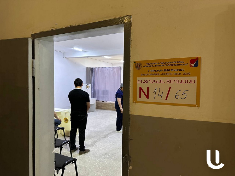 Անազատության մեջ գտնվող ընտրելու իրավունք ունեցող անձինք այն