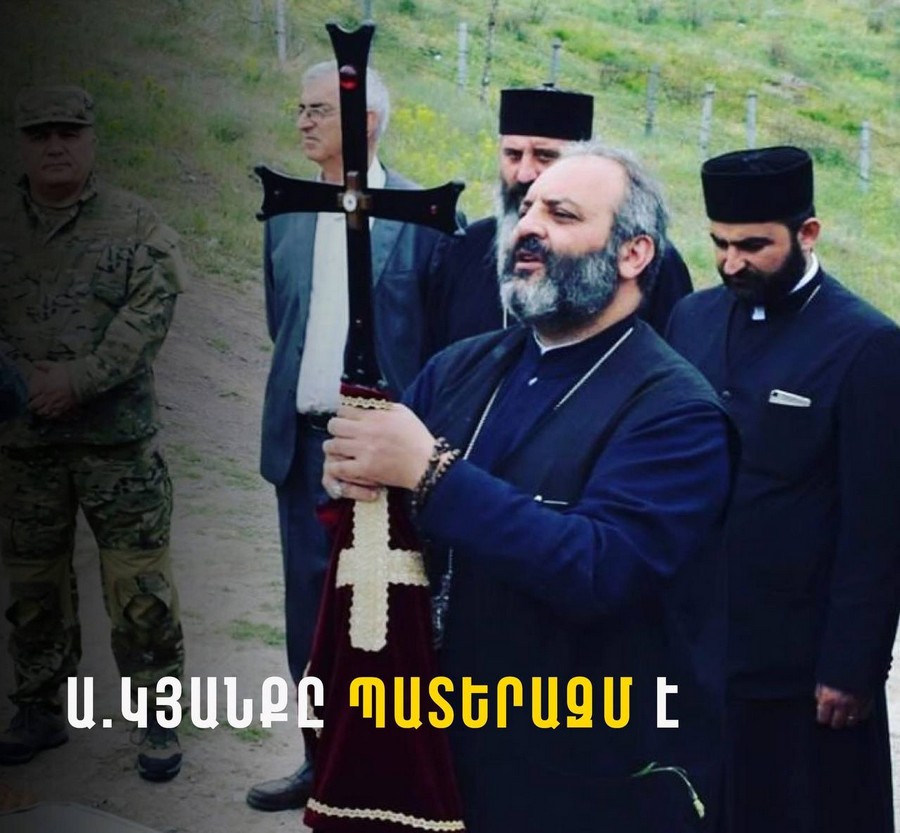 Խաղաղությունը նվաճվում է ոչ թե խնդրելով, գերությամբ կամ ճահճ