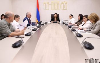 «Ազդարարում» հասկացության մեջ կընդգրկվեն նաև փողերի լվացման, ահաբեկչության ֆինանսավորման հնարավոր իրավախախտումների վերաբերյալ հաղորդումներ