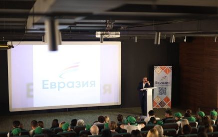 «Պատմական հիշողություն և ժամանակակից սահմաններ». Երևանում տեղի է ունեցել «Սահման» վավերագրական ֆիլմի պրեմիերան