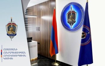 Նախօրեին ձերբակալված 14 անձանցից 10-ի նկատմամբ, որպես խափանման միջոցներ են կիրառվել կալանքն ու տնային կալանքը