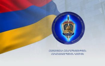 «Հայանտառ»-ի Ստեփանավանի անտառտնտեսության պաշտոնատար անձինք մեղադրվում են խարդախության եղանակով հափշտակություն կատարելու մեջ