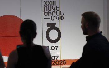23-րդ «Ոսկե ծիրանը» հատեց եզրագիծը. հայտնի են հաղթողները. (Ֆոտոշարք)