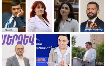 Քանի՞ պատգամավոր կունենա խորհրդարանը Գյումրիից․ կփոխվի նաև Գյումրու ավագանու կազմը
