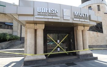«Մուլտի Վելնես»-ի տնօրեն՝ չգիտենք, թե ներսում ինչ է կատարվում, 2 աշխատանքային օրվա ընթացքում պատասխան կստանանք. «Փաստինֆո»