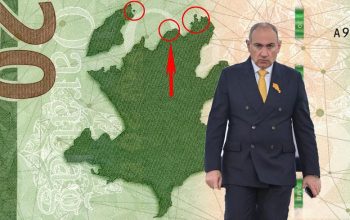 2020 թ․-ից հետո տպագրված Ադրբեջանի թղթադրամի՝ մանաթի բոլոր օրինակների վրա Արծվաշենը ներկայացված է ոչ թե որպես անկլավ, այլ Ադրբեջանի տարածքի մի մաս․ «Հետք»