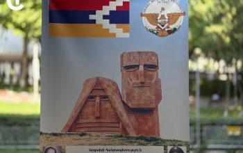 Վեց տարվա աշխատանք. «Շուշի․ անհերքելի փաստեր» ֆիլմը ցուցադրվեց հայերեն