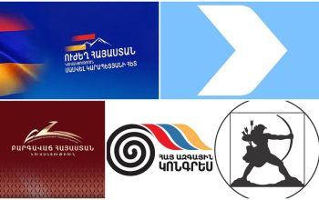 Սահմանադրական դատարանի այս որոշումը ոչ թե պայքարի ավարտն է, այլ նոր՝ ավելի համակարգված, ինստիտուցիոնալ և լայնածավալ քաղաքական դիմադրության փուլի սկիզբը․ 5 ուժերի հայտարարությունը