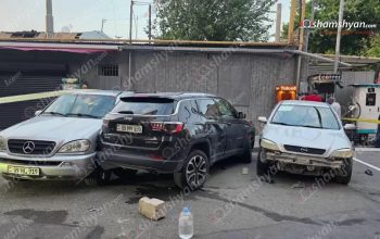 Կրակոցներ են հնչել Երևանում․ կան վիրավորներ․ Shamshyan.com