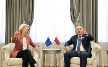 Հարավային Կովկասը՝ ԵՄ ազդեցության կարեւոր հենակետ