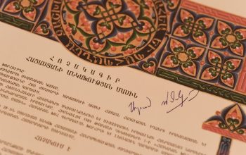 Հայաստանի Հանրապետությունը` բոլոր դարաշրջանների, մեկն է՝ շարքային համարակալման չենթարկվող. Րաֆֆի Հովհաննիսյան