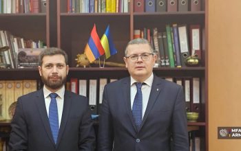 Քննարկվել է Հայաստան-Ուկրաինա համագործակցության օրակարգը