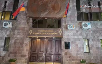 Վնասազերծվել են Երևանում բնակարանային գողություն կատարողները․ նրանց մոտ հայտնաբերվել են ադամանդի նմանվող քարեր․ Shamshyan.com