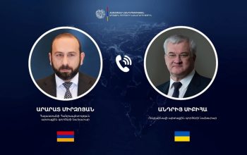 Ուկրաինայի արտգործնախարարը շնորհավորել է Արարատ Միրզոյանին ՀՀ ԱԳ նախարարի պաշտոնում վերանշանակվելու առթիվ