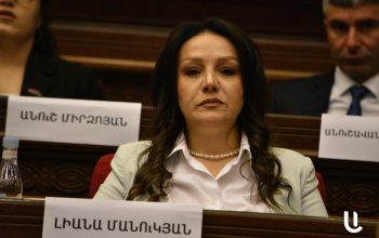 ՔՊ-ն այս անգամ ապահովեց «Ուժեղ Հայաստանի» թեկնածուի ընտրության համար բավարար ձայներ․ Լիանա Մանուկյանն ընտրվեց