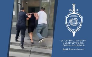 Ոստիկանությունը շարունակում է հատուկ միջոցառումները․ տարածքային բաժիններ է տեղափոխվել շուրջ 150 անձ