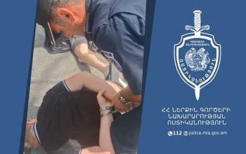 Ոստիկանության հատուկ միջոցառումները շարունակվում են. տարածքային բաժիններ է ներկայացվել նախկինում դատապարտված և հանցավոր հակումներ ունեցող 266 անձ