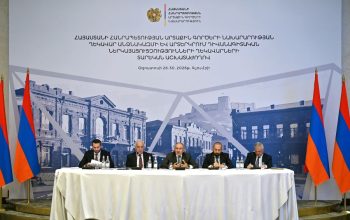 «2022թ. Պրահայի գագաթաժողովը դարձավ այն սկզբնակետը, որը հնարավորություն տվեց հանդես գալ որպես լիարժեք ինքնիշխան, անկախ, կանխատեսելի երկիր». Խաչատուրյան