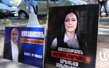 «Հավաքագրում՝ չկա, 623 հազար դոլարի ստացում՝ չկա, ու այդպես շարունակ՝ հերքվել է այդ ամեն ինչը». «Մայր Հայաստան» կուսակցության բողոքի ցույցը ԲԴԽ շենքի առջեւ