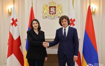 Վրաստանը հաստատակամորեն աջակցում է Հարավային Կովկասում խաղաղության և կայունության ամրապնդմանը. Իրակլի Կոբախիձեն՝ Արփինե Սարգսյանին