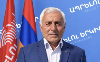 «Ապրելու երկիր» կուսակցությունը կմասնակցի Ջերմուկ համայնքում կայանալիք ՏԻՄ ընտրություններին