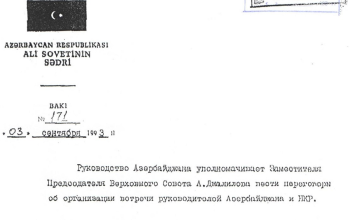 33 տարի առաջ այս օրը Հեյդար Ալիևը ճանաչել է Արցախի Հանրապետությունը․ Ստեփան Հասան-Ջալալյան