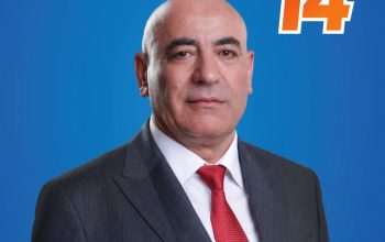 Եղեգնաձորի համայնքապետի ՔՊ-ի թեկնածուն քարոզարշավ է իրականացրել դպրոցում. «Հետք».