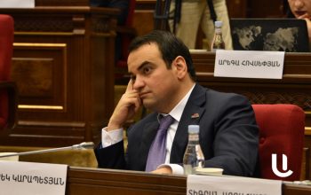 Նարեկ Կարապետյանի բացակայելու արգելքը վերացվել է. «Փաստինֆո»